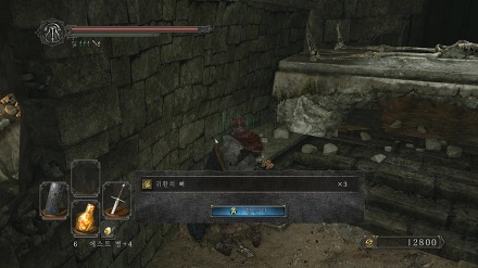 2107B93E53745C72313E39