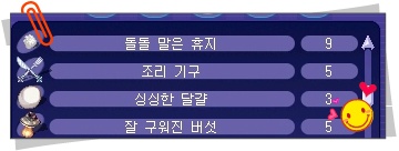 23026234539D1DE20B22C7