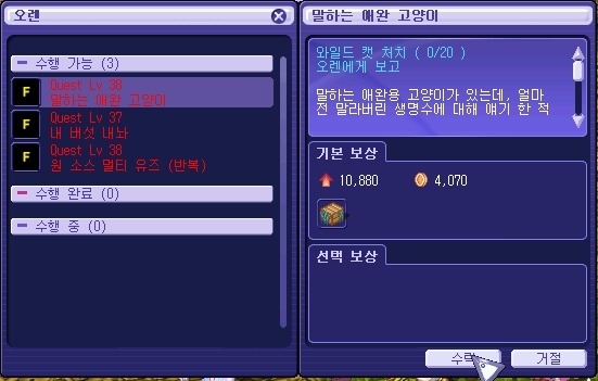 277E9B3C539D20A00843B5