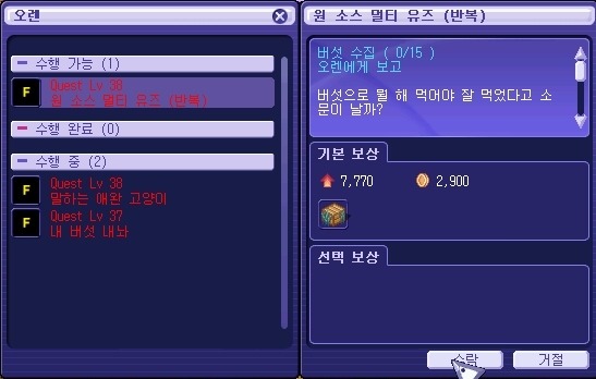 240AB034539D21950E034E