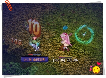 2171B134539D1A1D0B7377