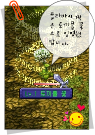 2367E63D539D2C0711C3DC