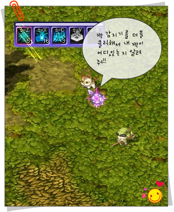 22660237539D2A1E061872