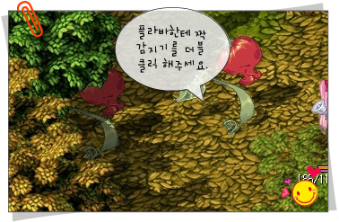 2151273D539D2C07312033