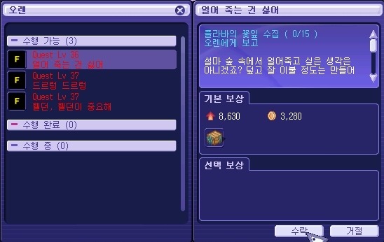 25201137539D1B8D1C353C