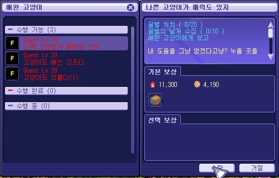 2652A235539D27760C976A