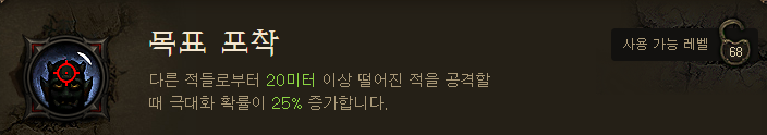 원본 크기로 보시려면 그림을 클릭하세요.