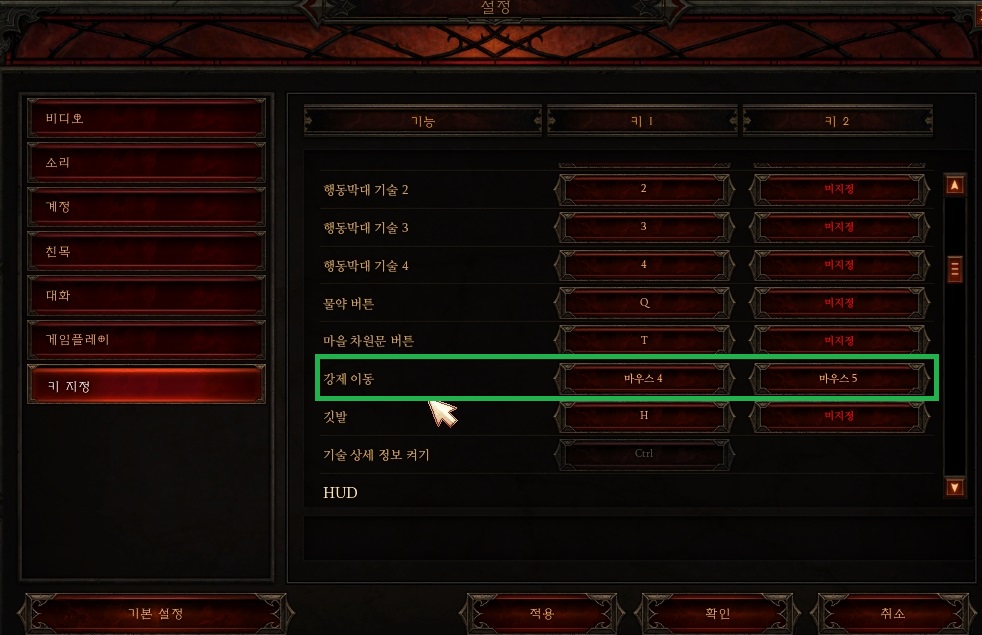 원본 크기로 보시려면 그림을 클릭하세요.