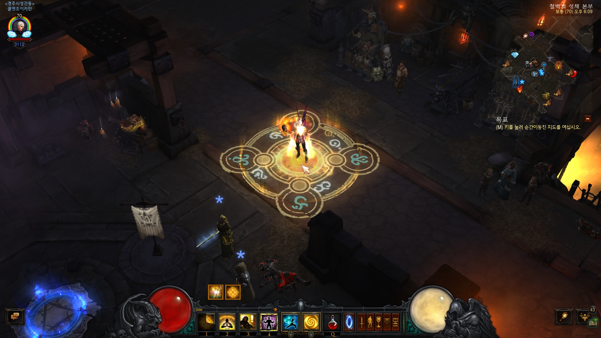 원본 크기로 보시려면 그림을 클릭하세요.