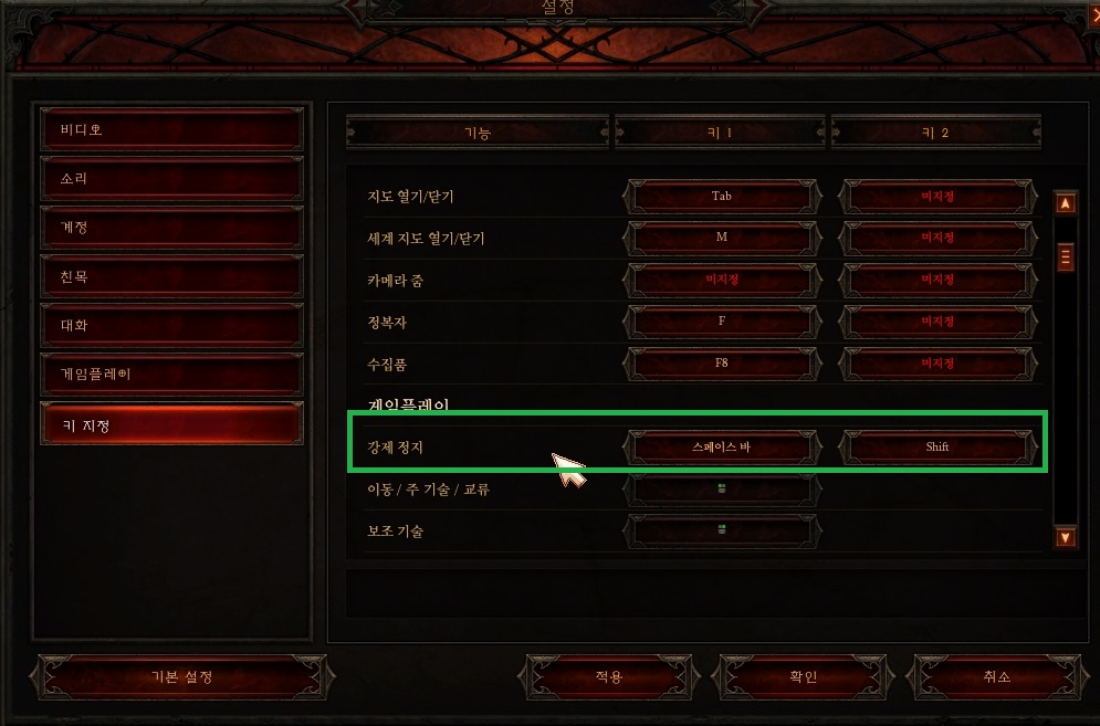 원본 크기로 보시려면 그림을 클릭하세요.