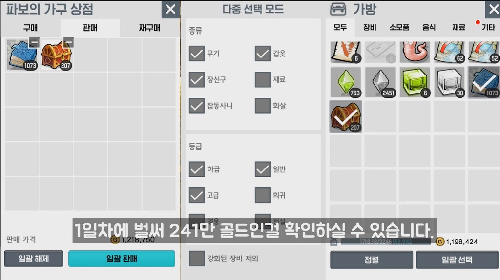 99DCFF4B5DB3C6FE12179B