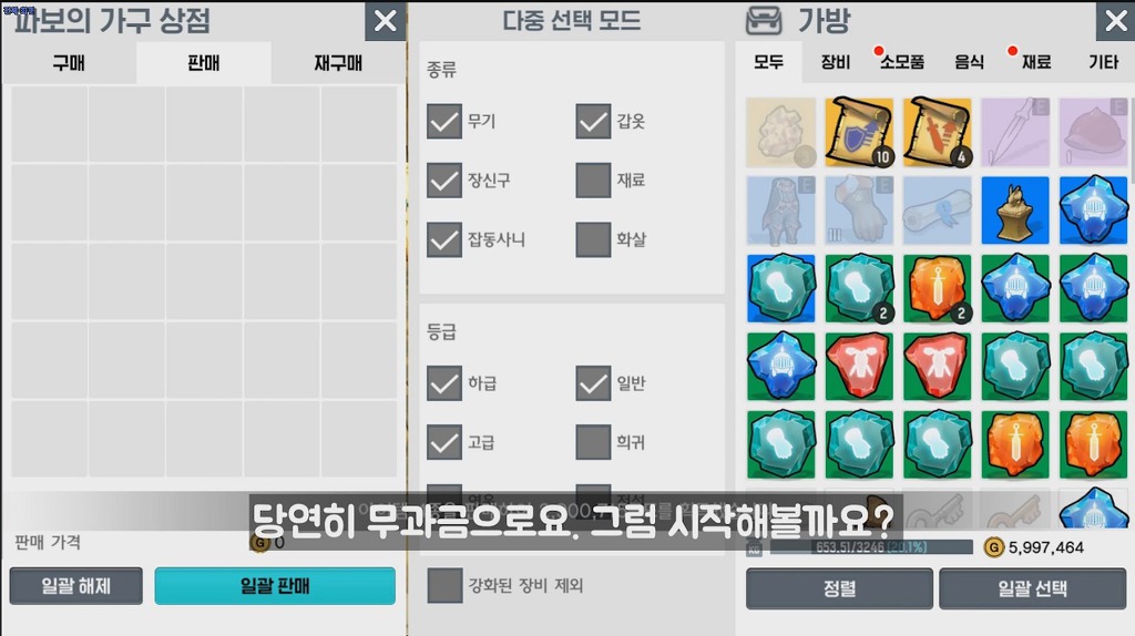 9926C8485DB3C6E01776D5