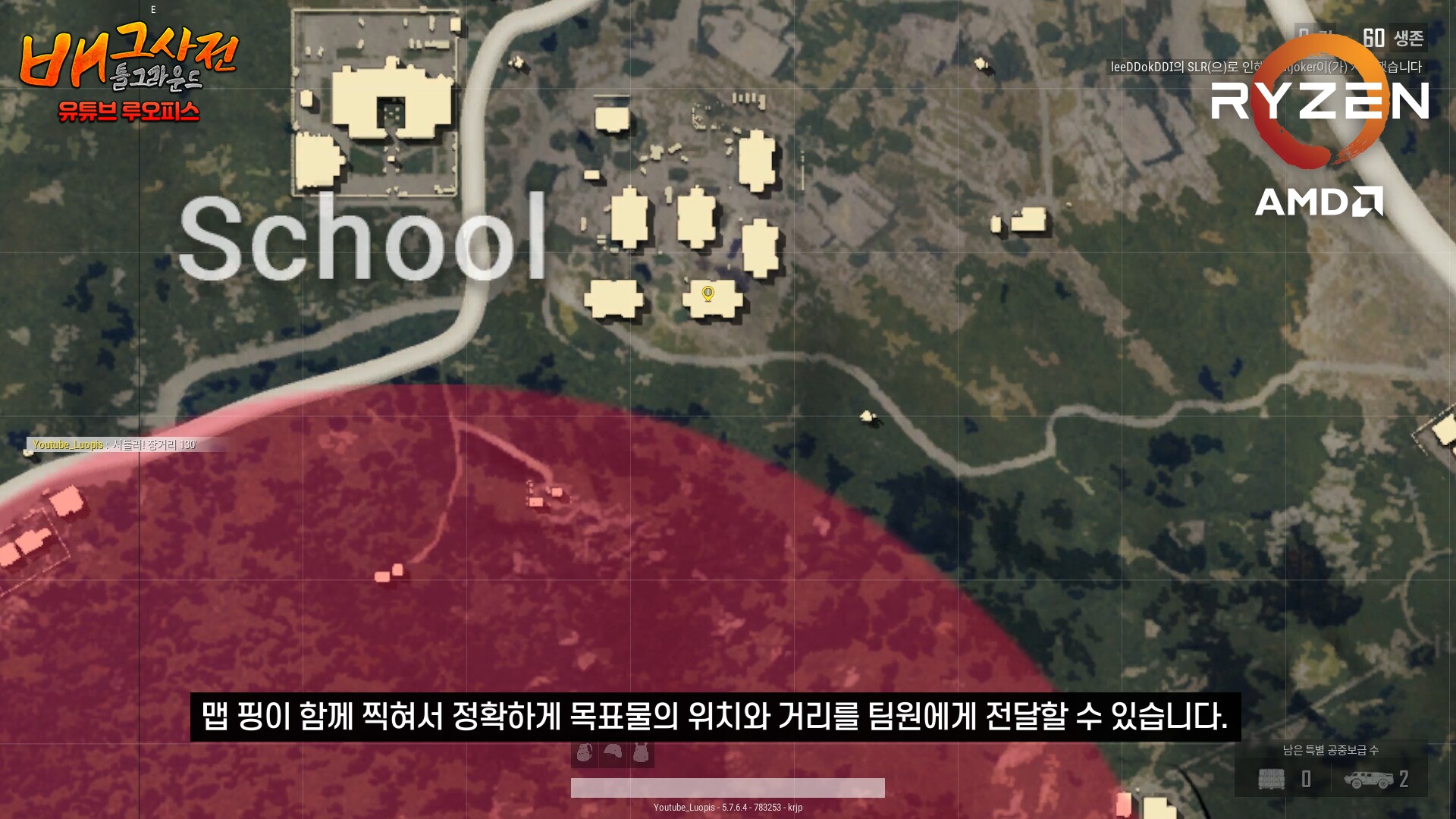 원본 크기로 보시려면 그림을 클릭하세요.