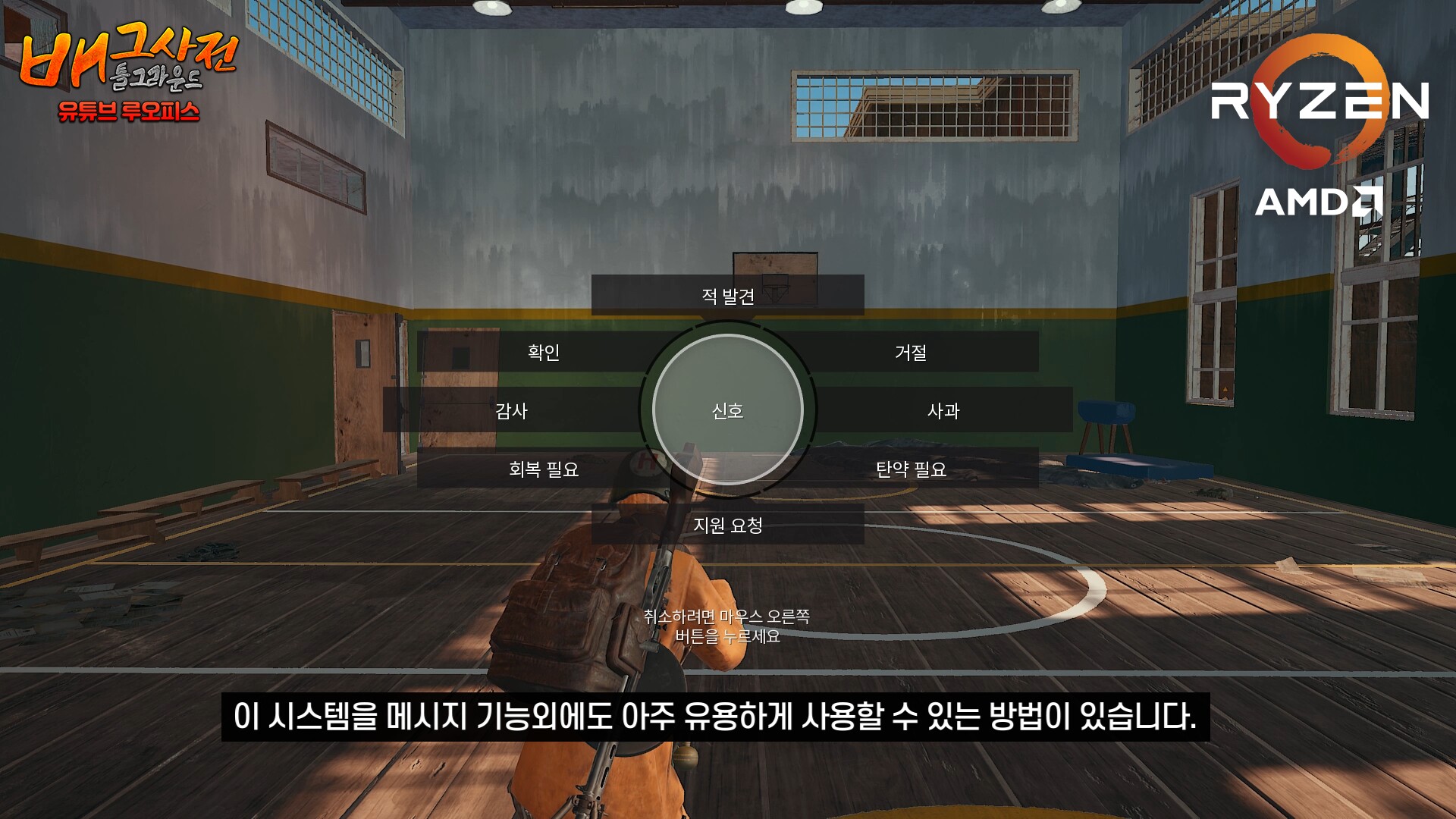 원본 크기로 보시려면 그림을 클릭하세요.