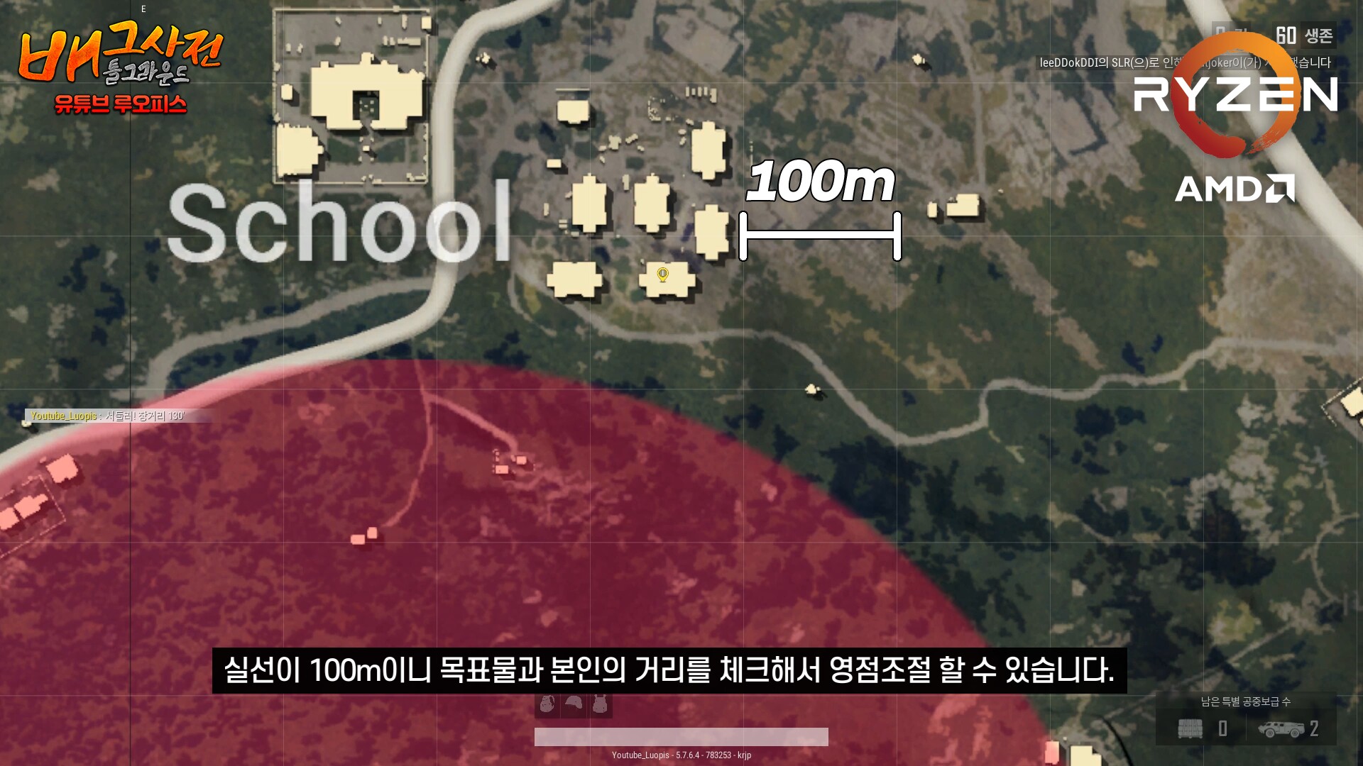 원본 크기로 보시려면 그림을 클릭하세요.