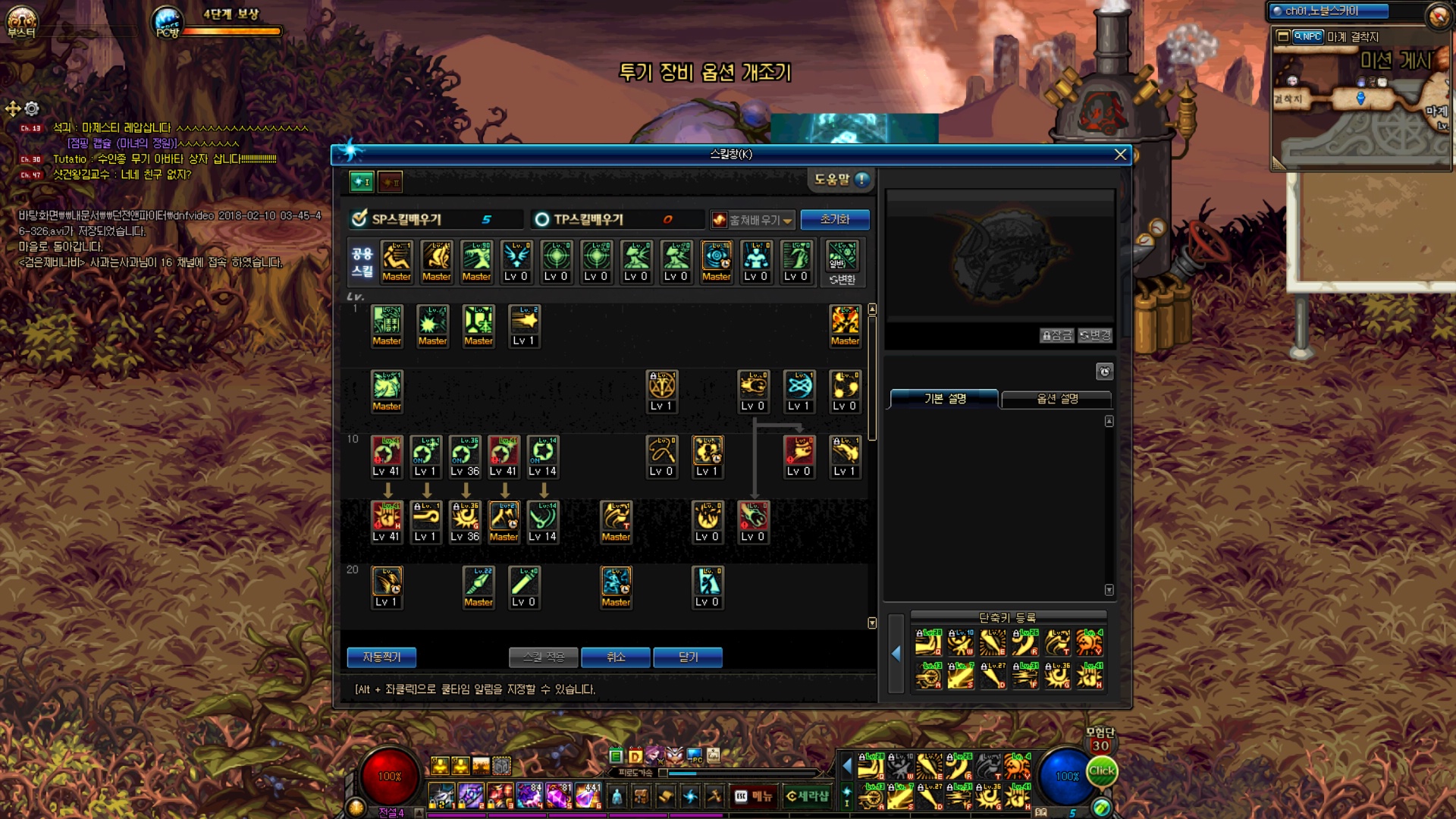 원본 크기로 보시려면 그림을 클릭하세요.