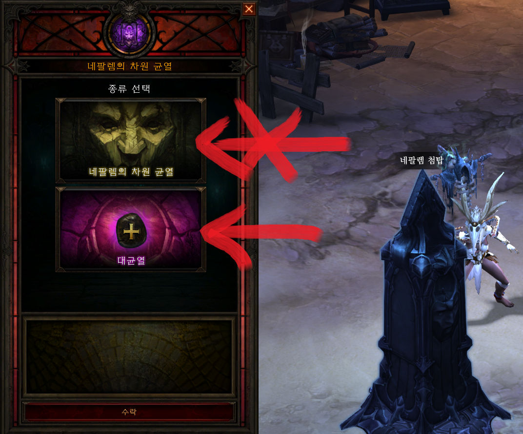 원본 크기로 보시려면 그림을 클릭하세요.