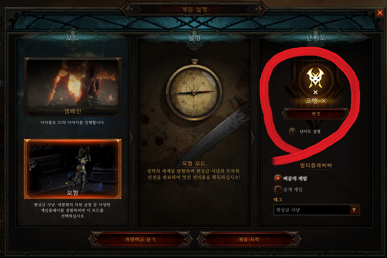 원본 크기로 보시려면 그림을 클릭하세요.