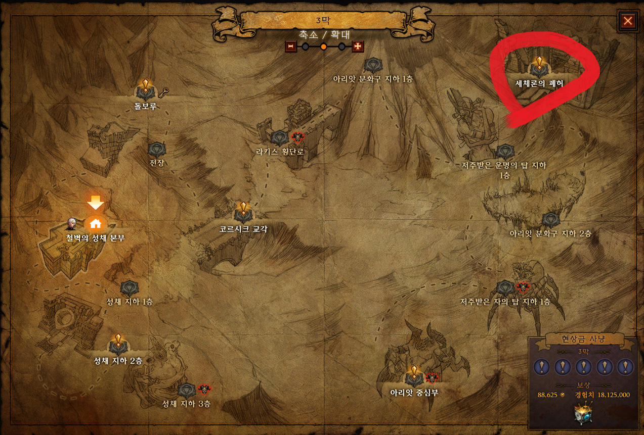 원본 크기로 보시려면 그림을 클릭하세요.