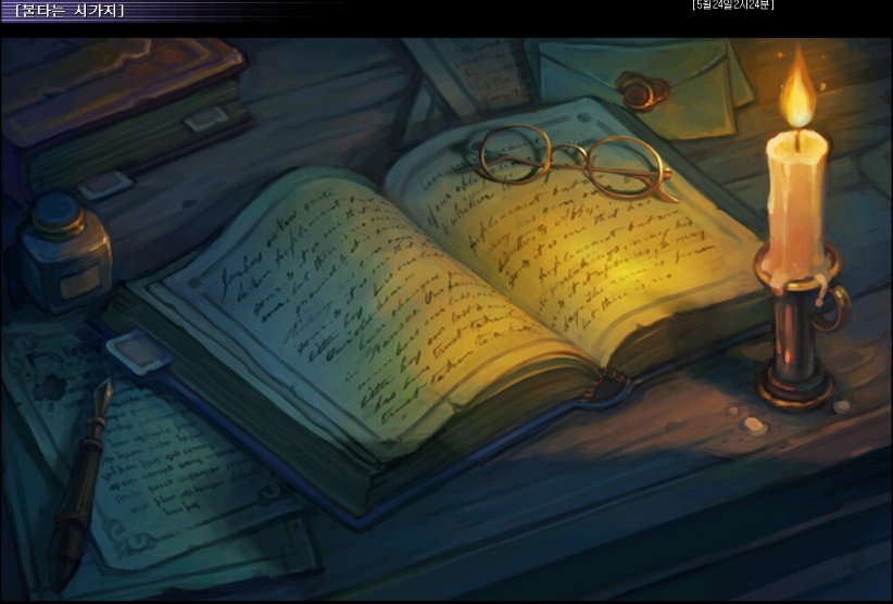 2511ED335749F2BB2362B5