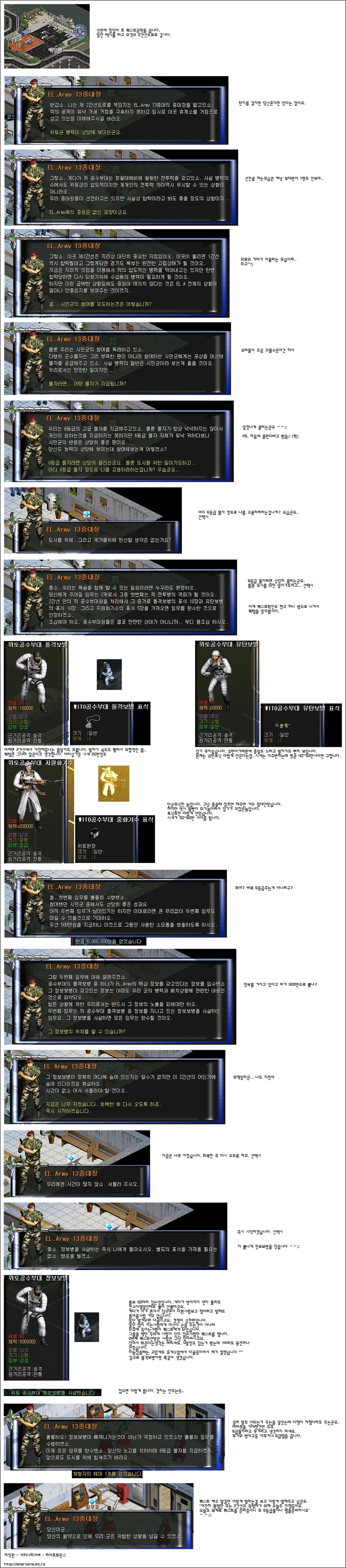 24755D3653E4F6191DE459