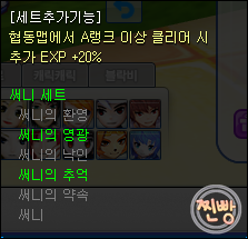 trgame_2015-02-13_17-52-39-079.png?type=