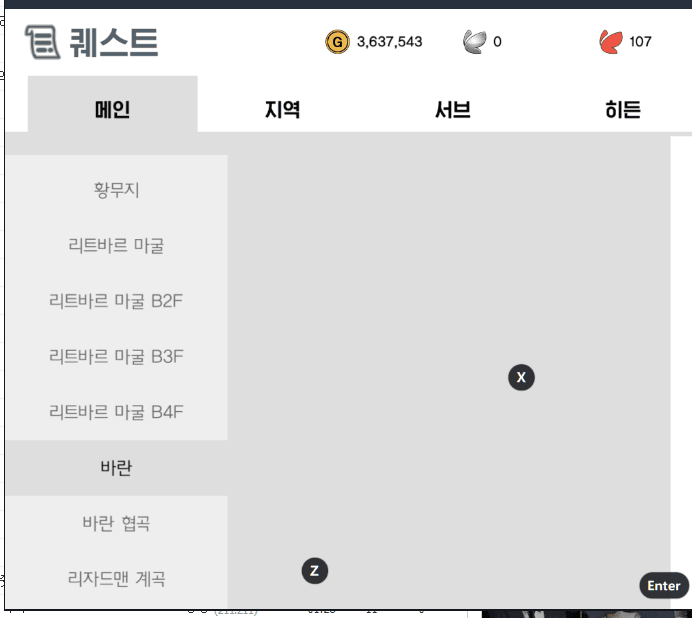 원본 크기로 보시려면 그림을 클릭하세요.