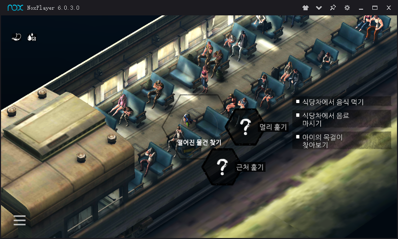 원본 크기로 보시려면 그림을 클릭하세요.