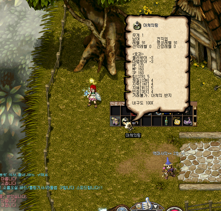 253B594D5137F3A64233AD