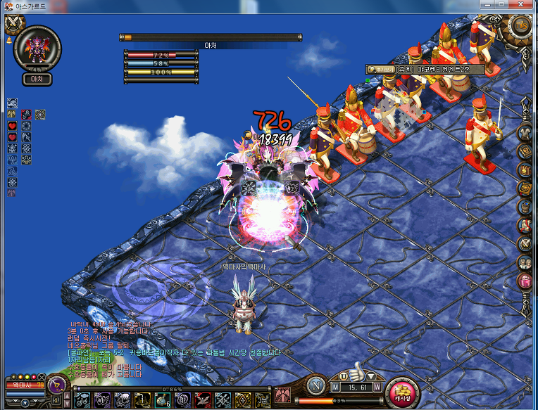 032858475137ED0E3C0420