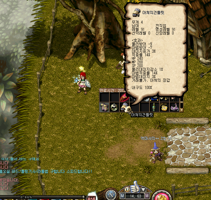 1347394D5137F3A534047E