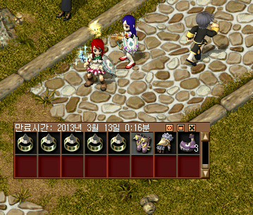 20539B475137ED0D01460F