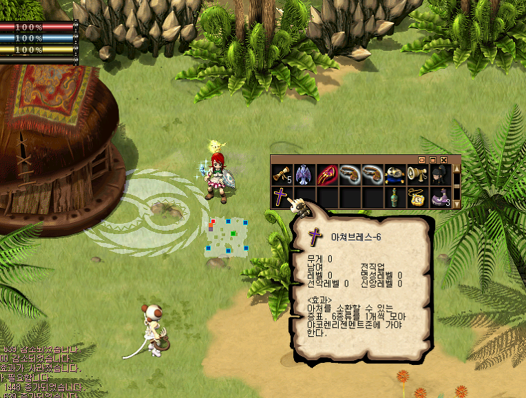 205BDA3B513810AC09E201