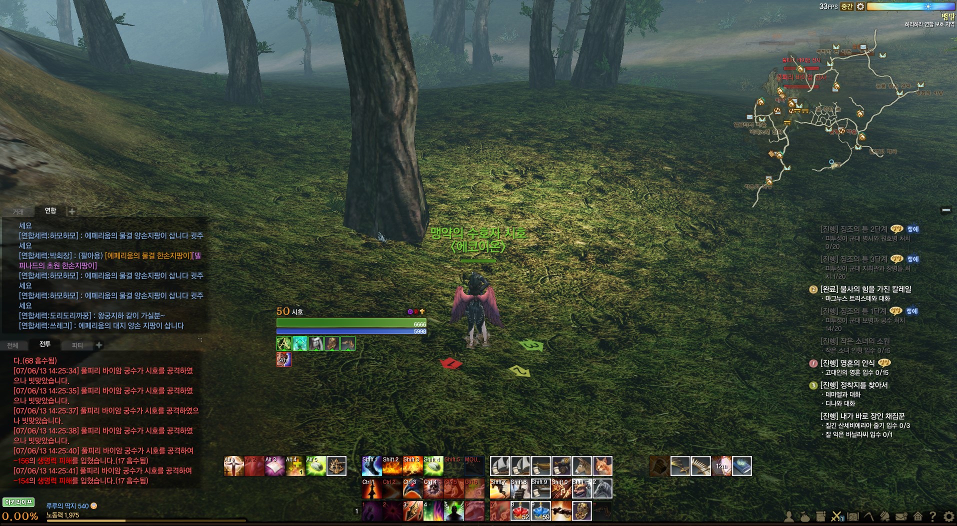 원본 크기로 보시려면 그림을 클릭하세요.