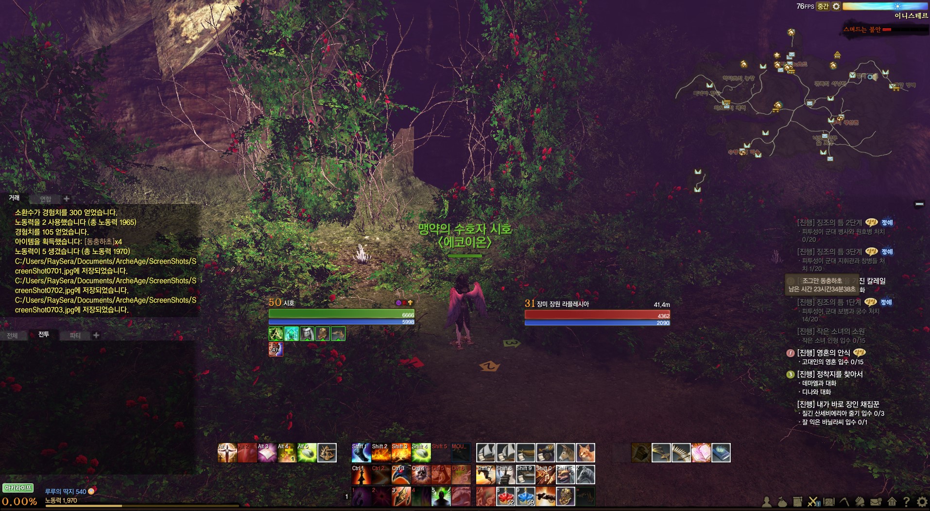 원본 크기로 보시려면 그림을 클릭하세요.