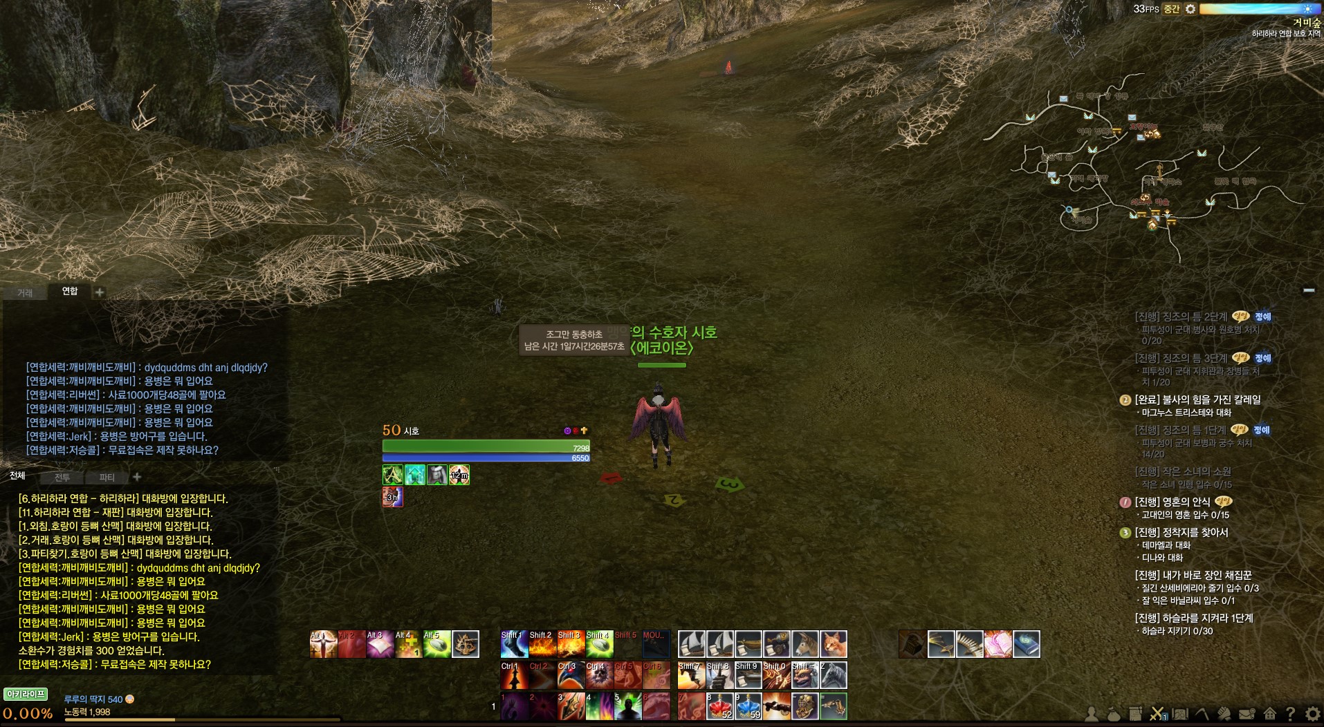 원본 크기로 보시려면 그림을 클릭하세요.