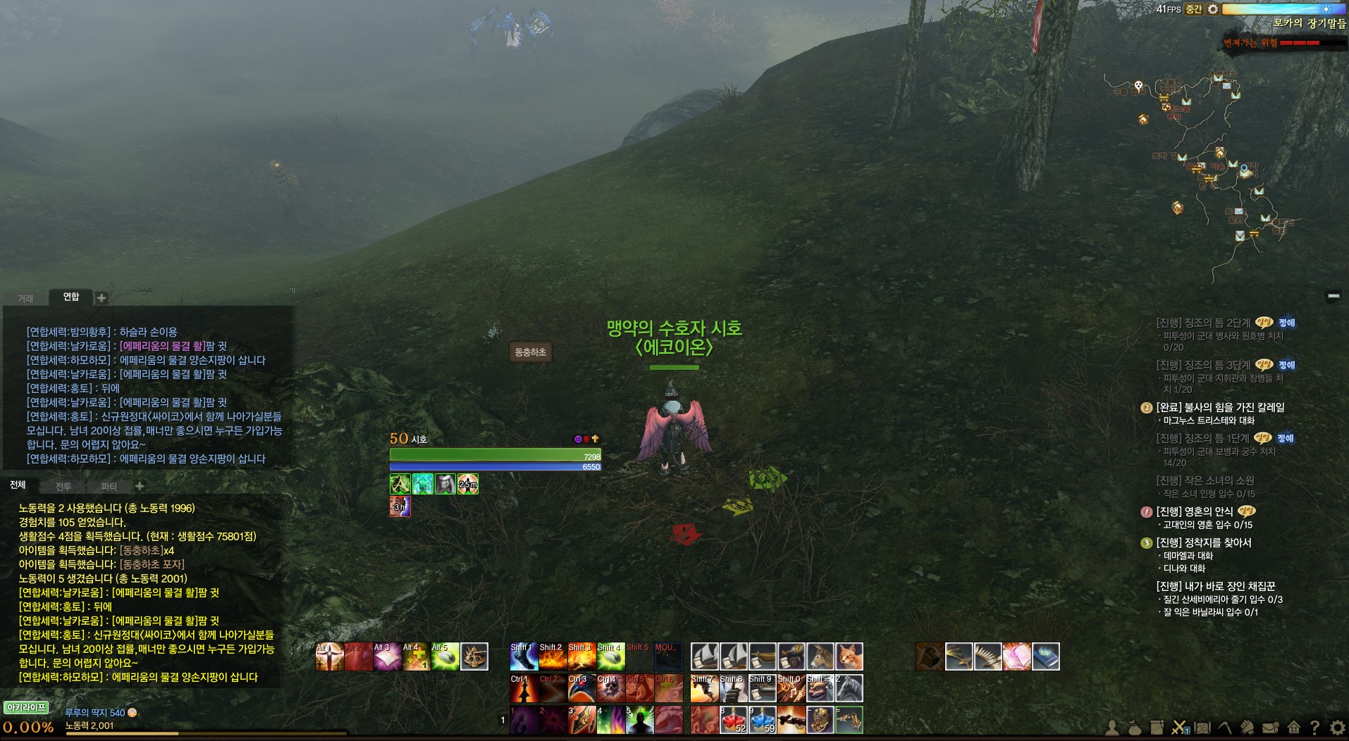 원본 크기로 보시려면 그림을 클릭하세요.