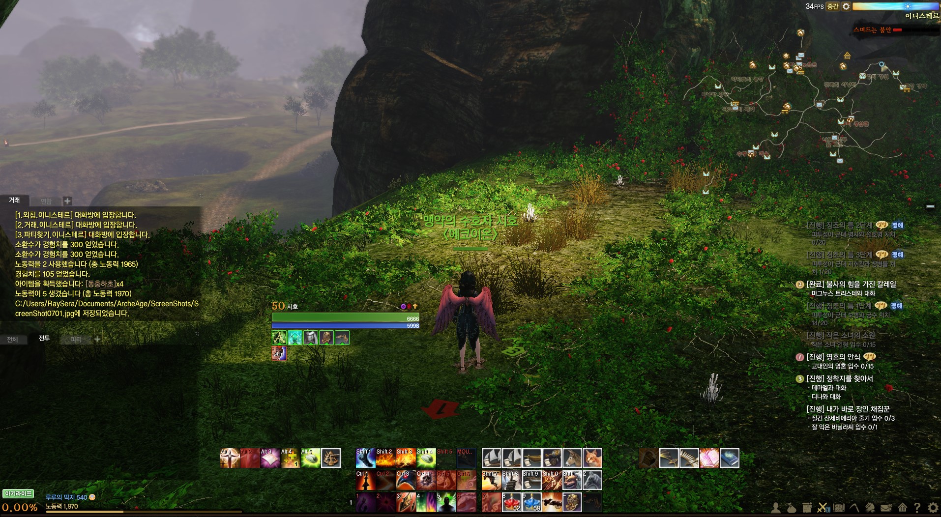 원본 크기로 보시려면 그림을 클릭하세요.