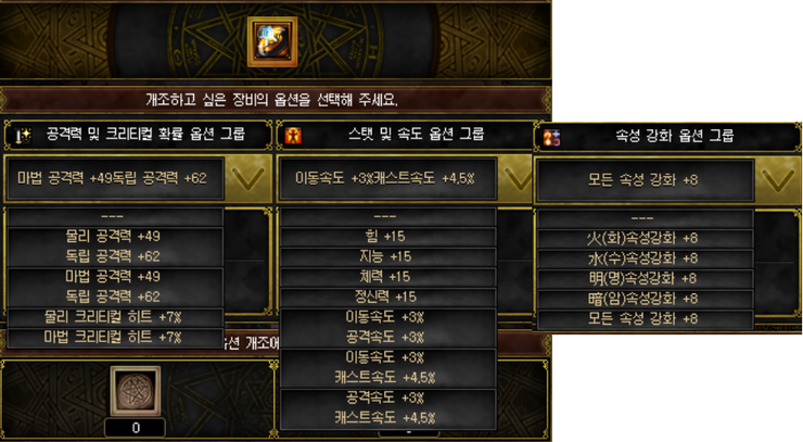 원본 크기로 보시려면 그림을 클릭하세요.