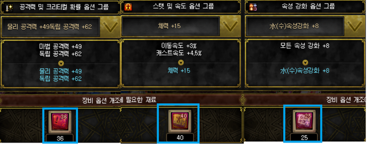 원본 크기로 보시려면 그림을 클릭하세요.