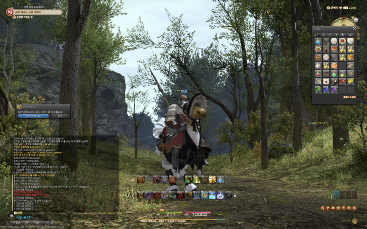 ffxiv_20210531_205822_429.png?type=w2