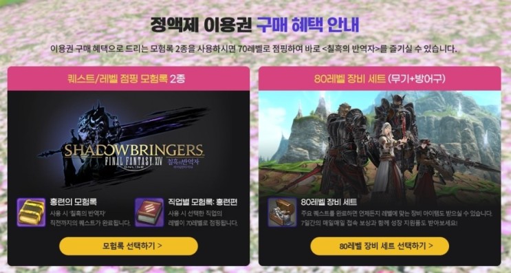 20210520_224139.jpg?type=w2