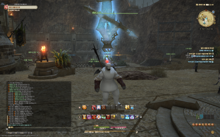 ffxiv_20210530_224952_700.png?type=w2
