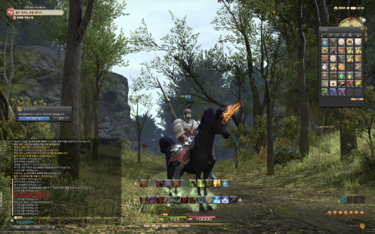 ffxiv_20210531_205829_148.png?type=w2