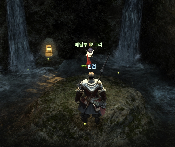 20210531_212619.jpg?type=w2