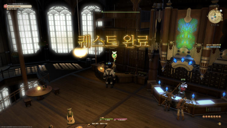 ffxiv_20210518_223612_183.png?type=w2