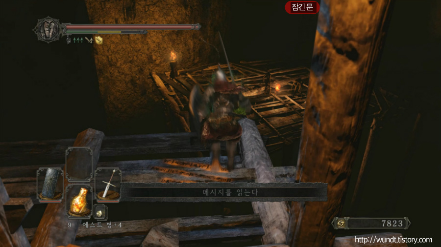 2547AF375376B526060FC0