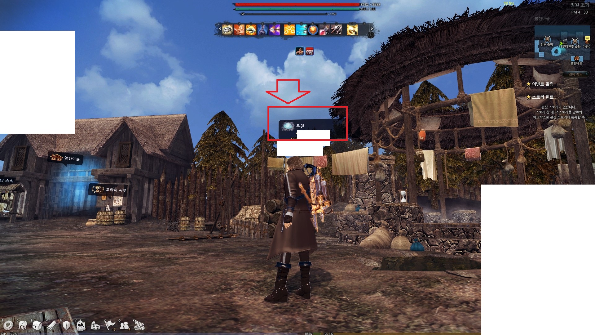 원본 크기로 보시려면 그림을 클릭하세요.