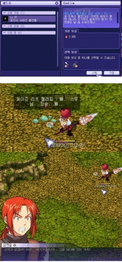 1875DA204C402F01B8CC77