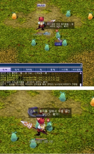 1775DA204C402F01BAA7FA